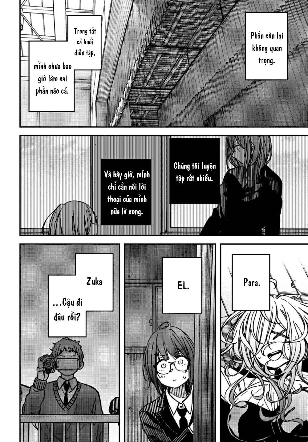 Kakushigoto - Secrets Chapter 11 - 27