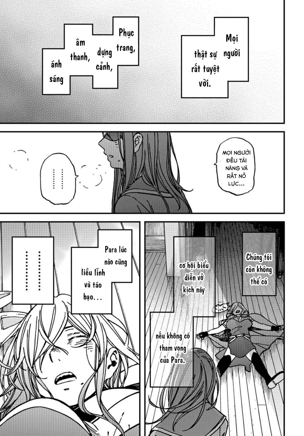 Kakushigoto - Secrets Chapter 11 - 30