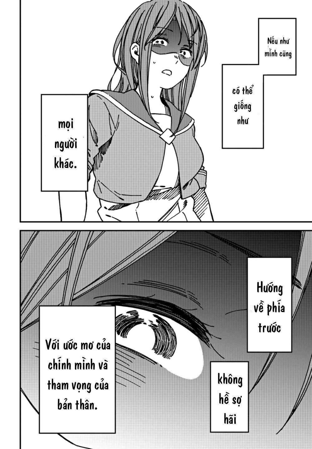 Kakushigoto - Secrets Chapter 11 - 31