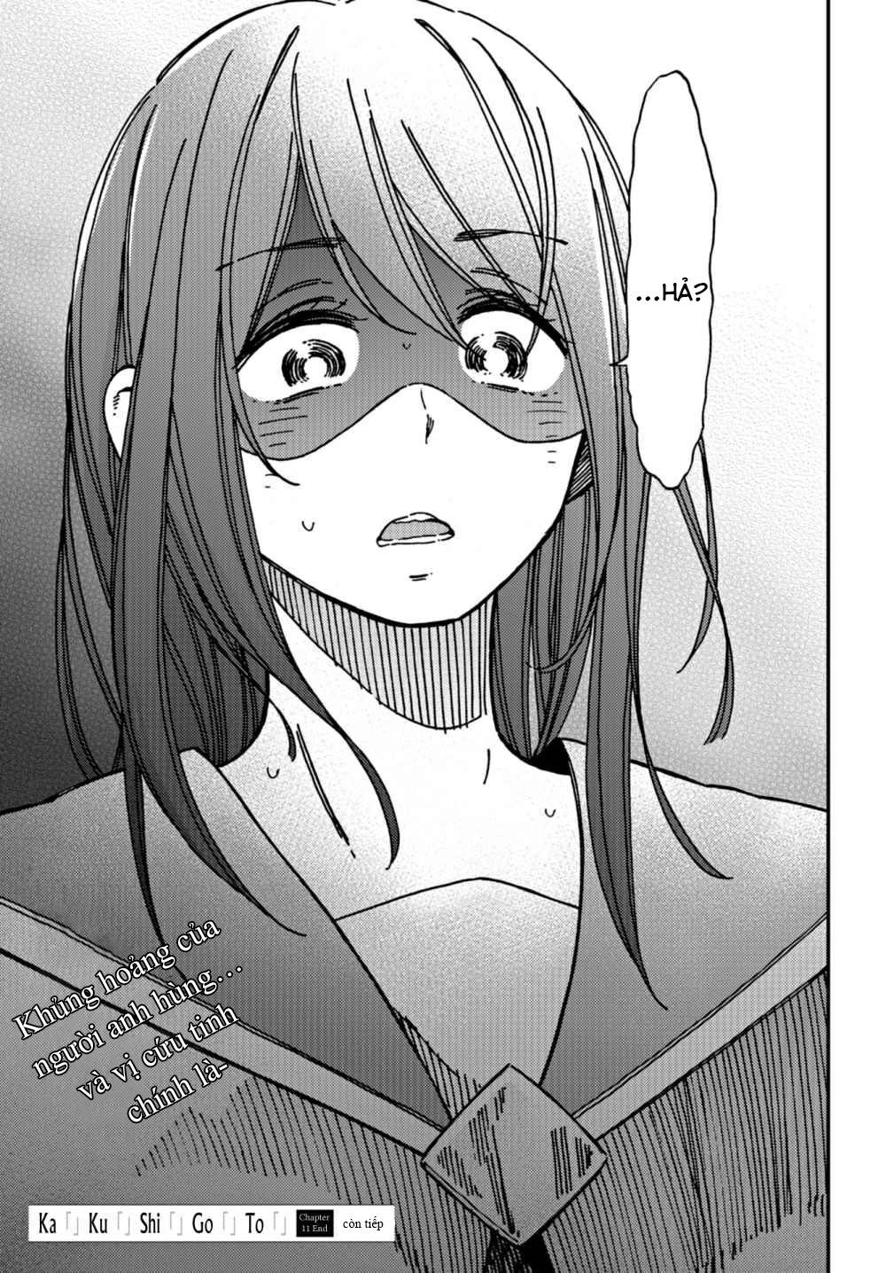 Kakushigoto - Secrets Chapter 11 - 34