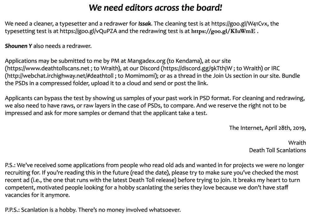 Kakushigoto - Secrets Chapter 11 - 35