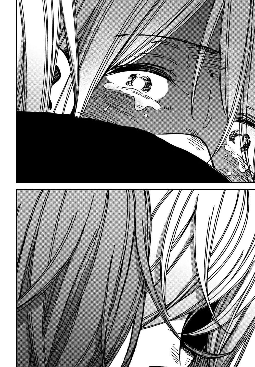 Kakushigoto - Secrets Chapter 12 - 15