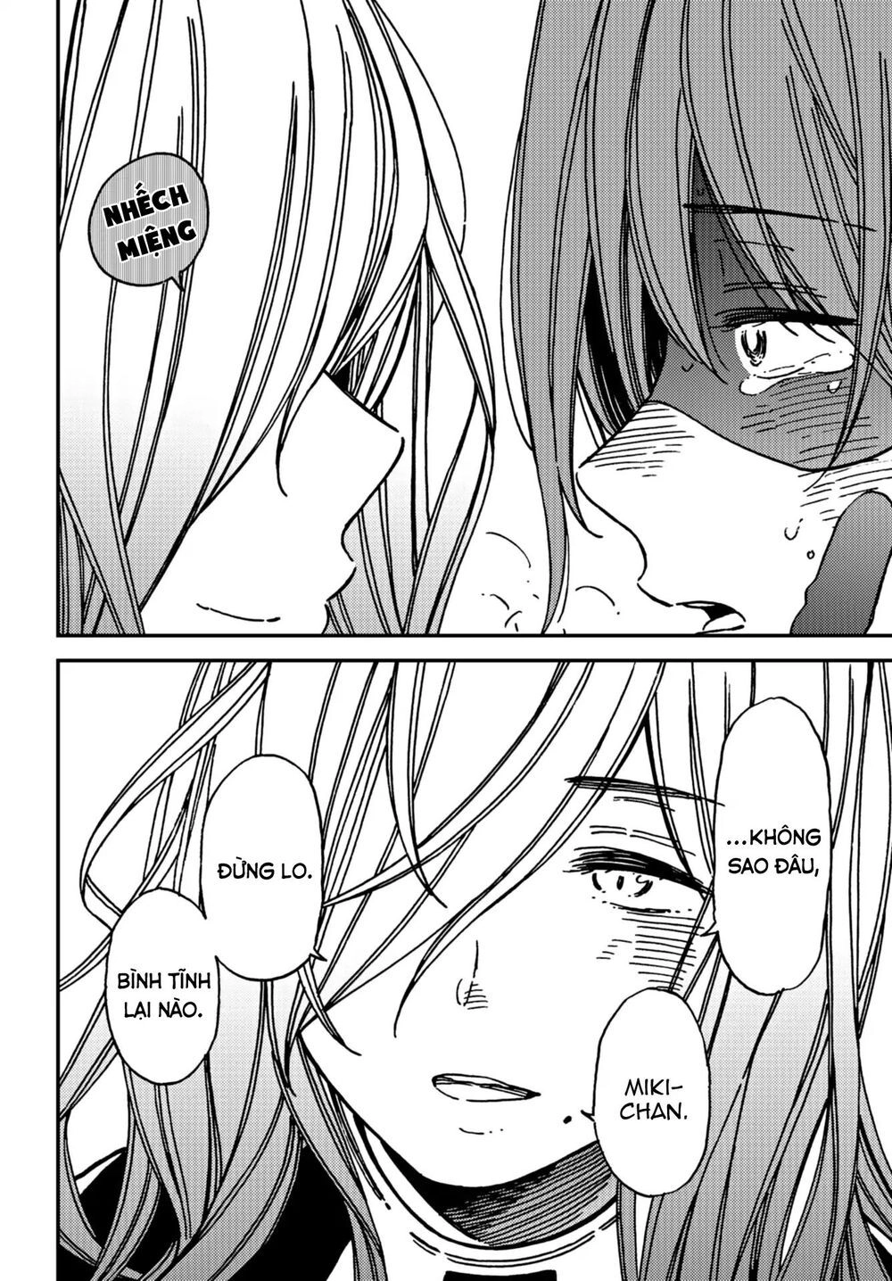 Kakushigoto - Secrets Chapter 12 - 17