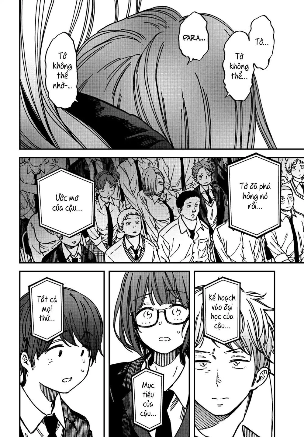 Kakushigoto - Secrets Chapter 12 - 19