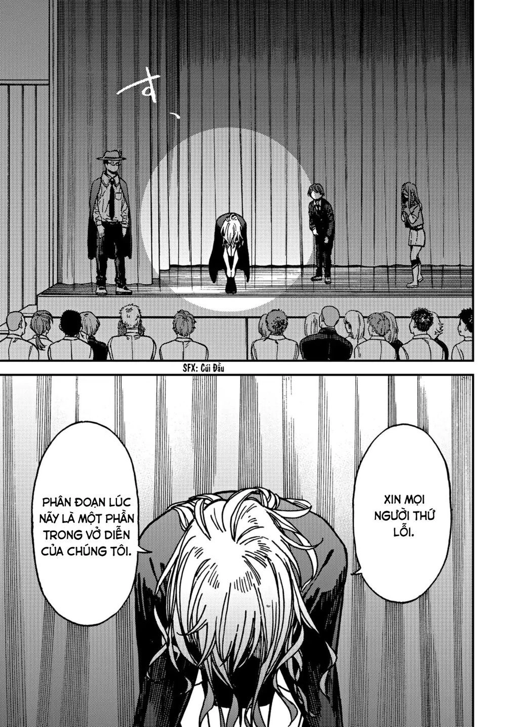 Kakushigoto - Secrets Chapter 12 - 24