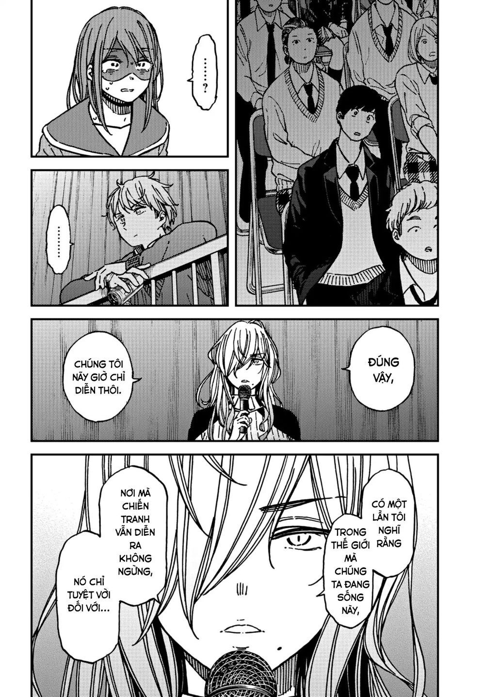 Kakushigoto - Secrets Chapter 12 - 25