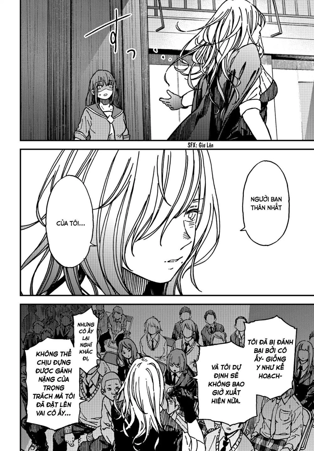 Kakushigoto - Secrets Chapter 12 - 27