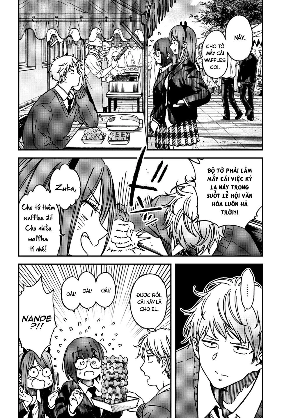 Kakushigoto - Secrets Chapter 13 - 9