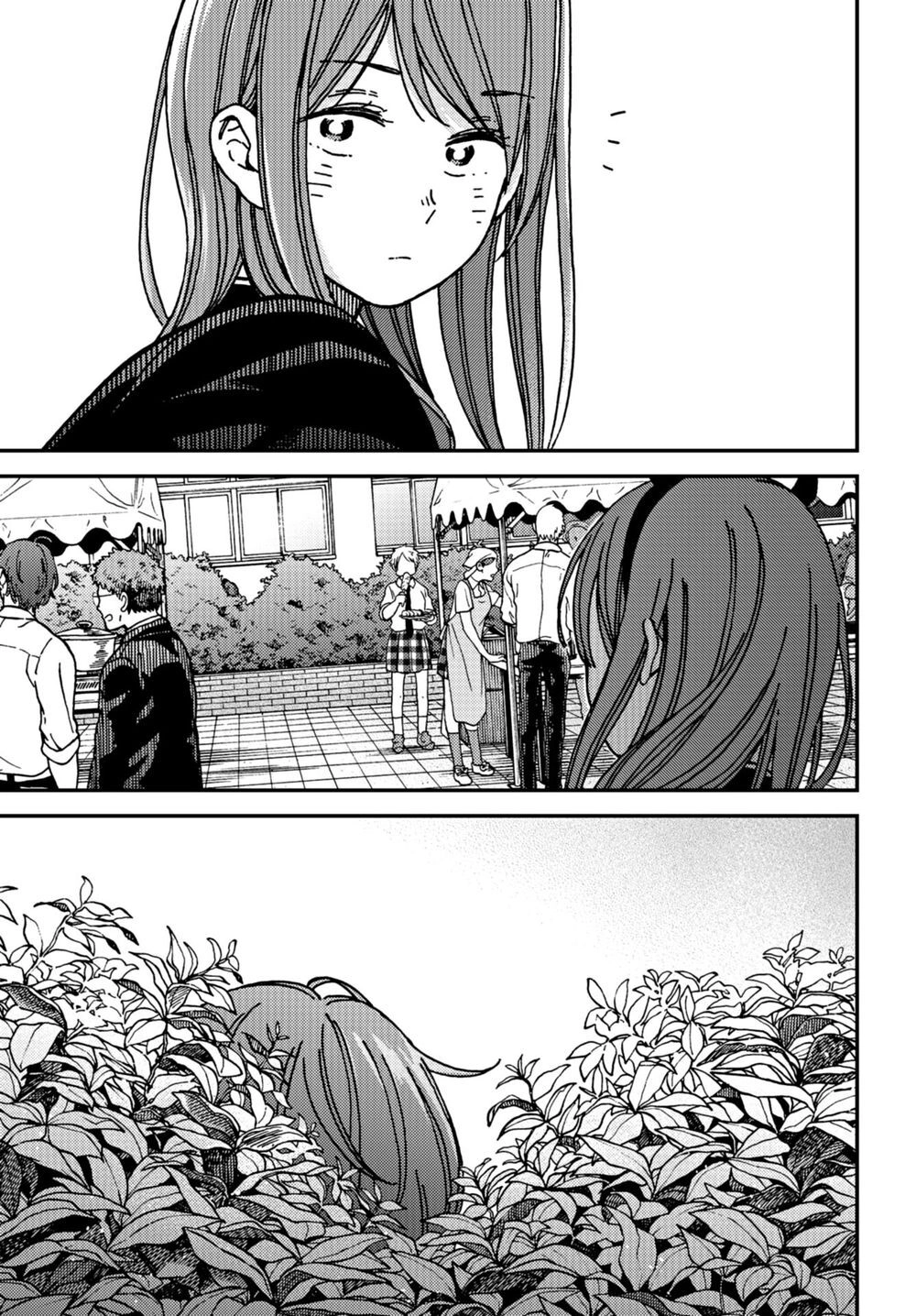 Kakushigoto - Secrets Chapter 13 - 10