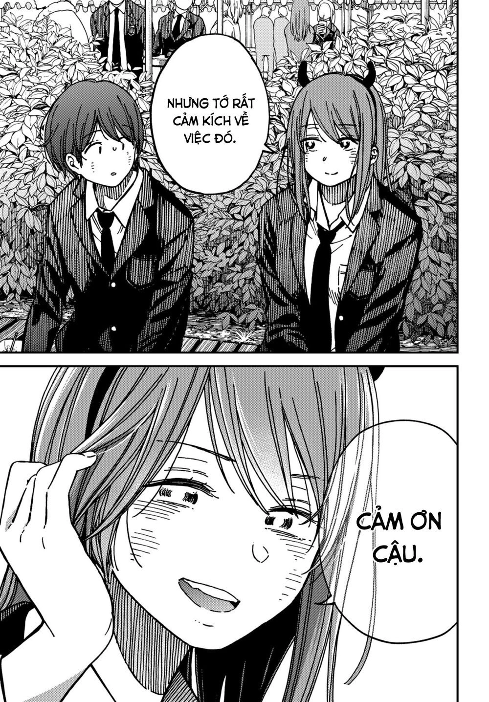 Kakushigoto - Secrets Chapter 13 - 14