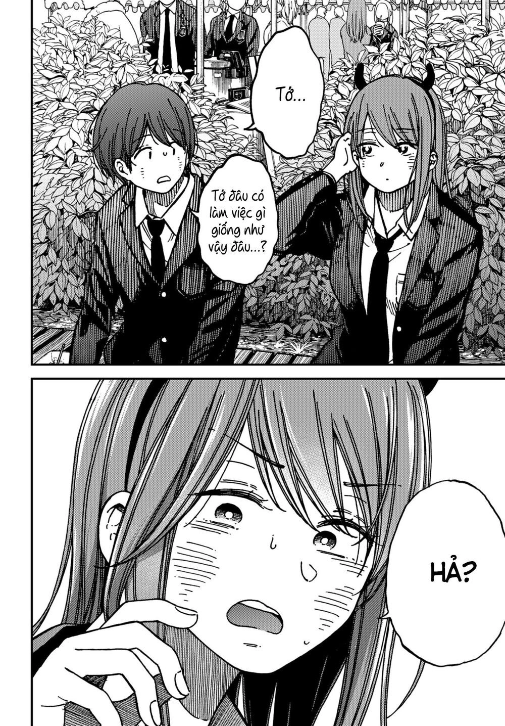 Kakushigoto - Secrets Chapter 13 - 15