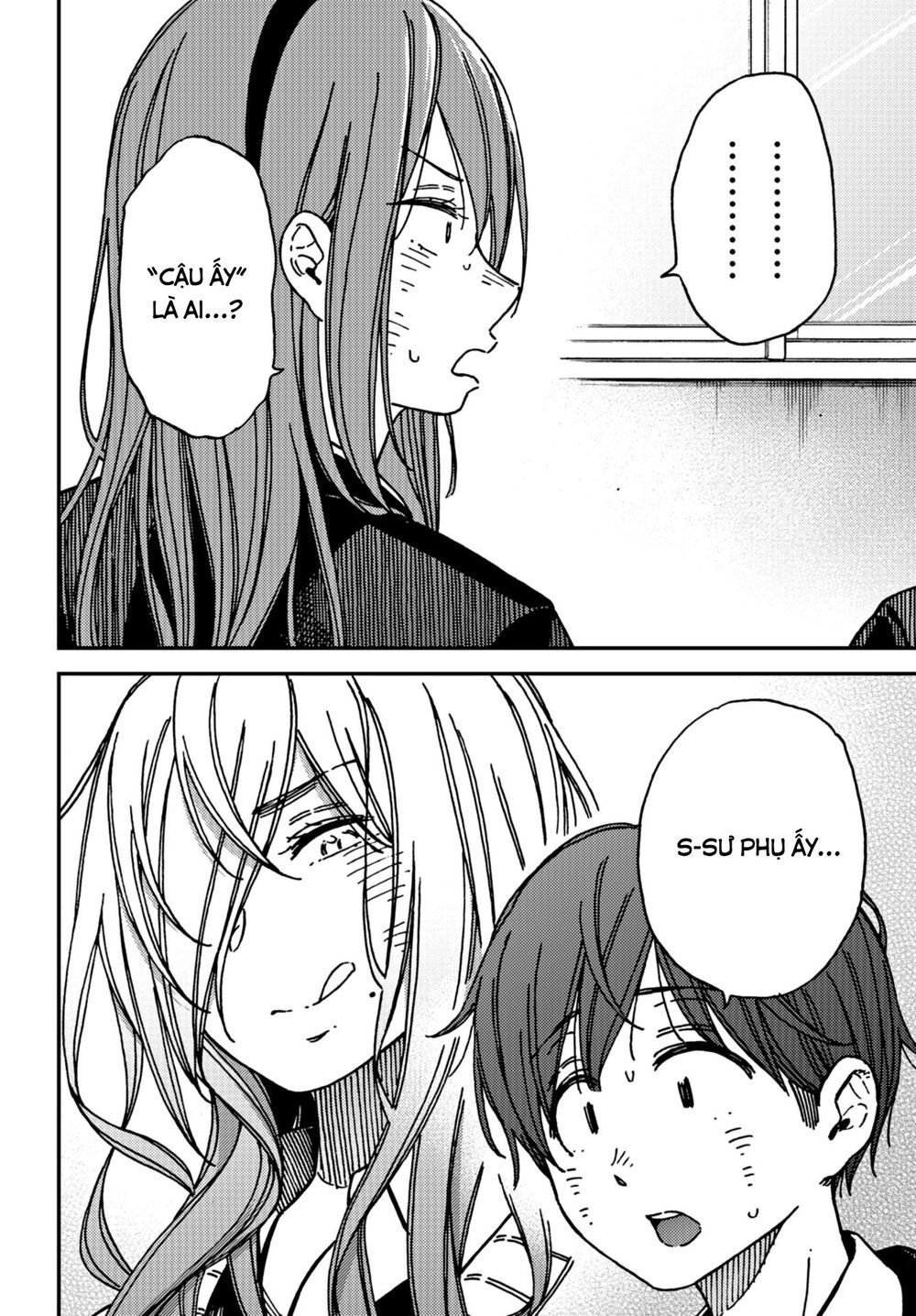 Kakushigoto - Secrets Chapter 13 - 17