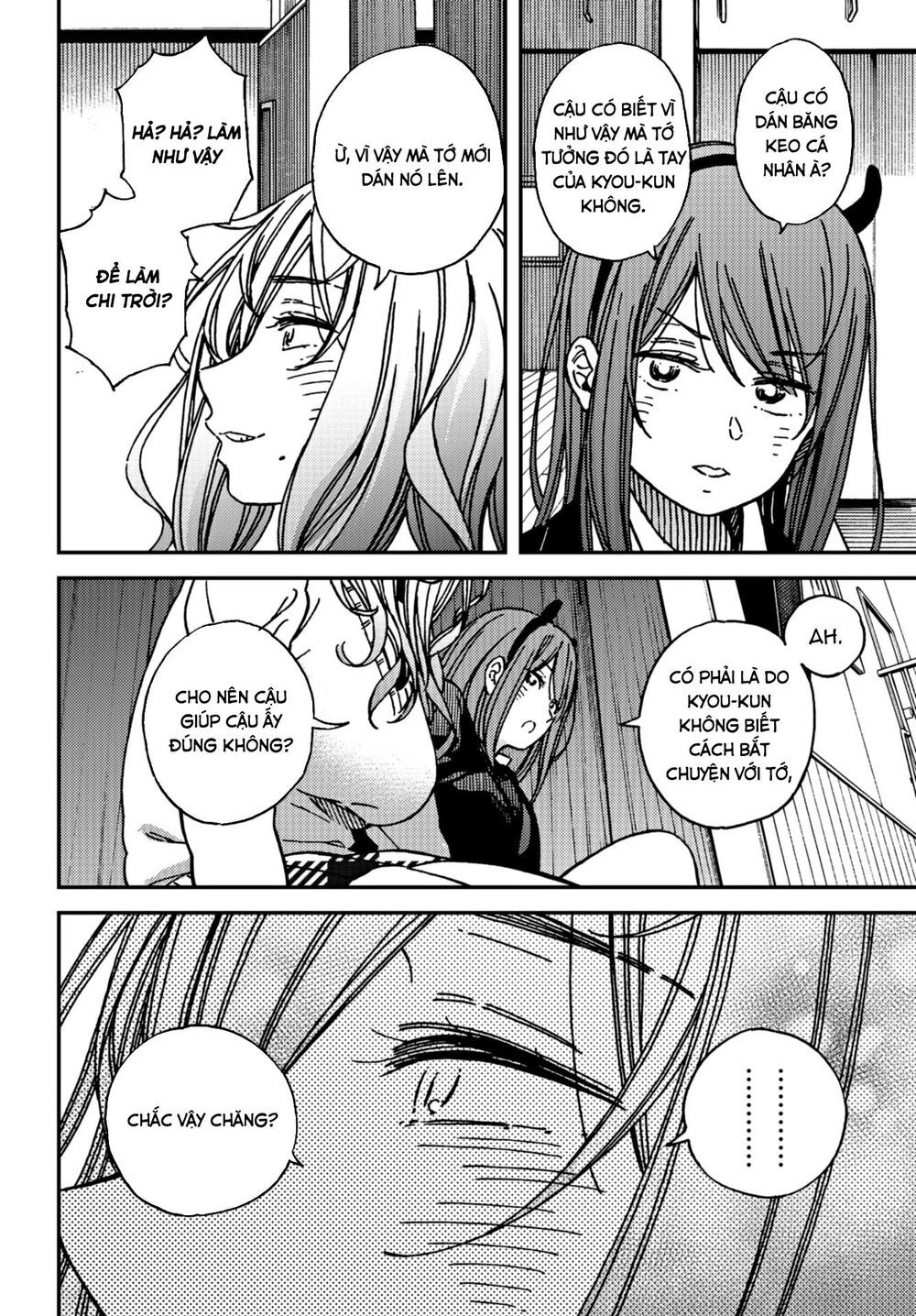 Kakushigoto - Secrets Chapter 13 - 23