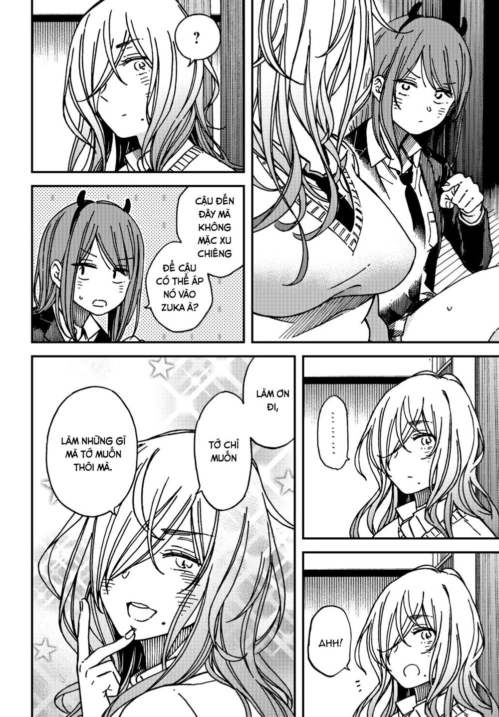 Kakushigoto - Secrets Chapter 13 - 25