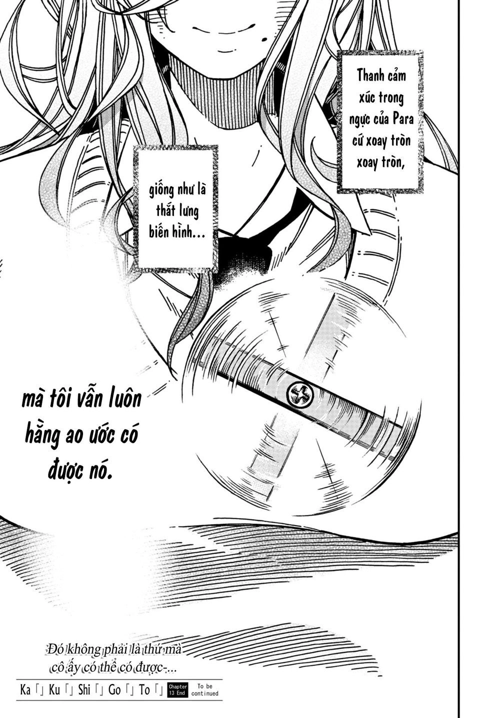 Kakushigoto - Secrets Chapter 13 - 32