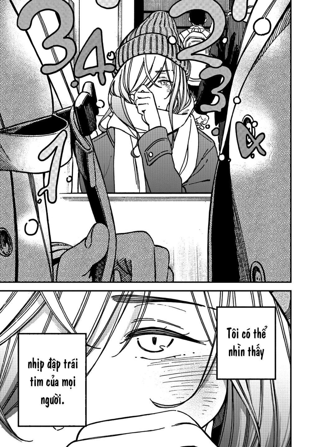 Kakushigoto - Secrets Chapter 14 - 6