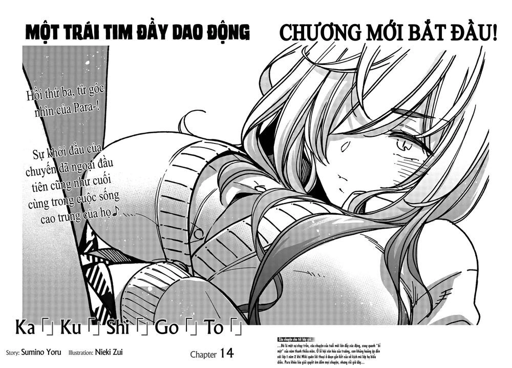 Kakushigoto - Secrets Chapter 14 - 9