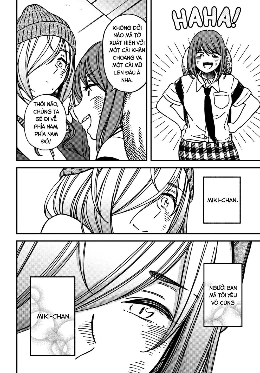 Kakushigoto - Secrets Chapter 14 - 20