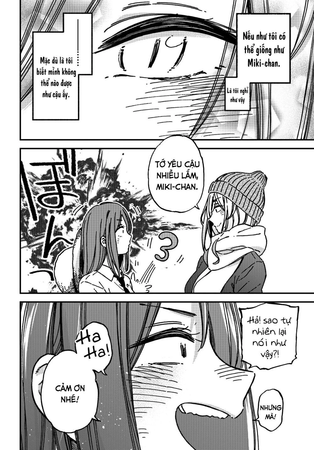 Kakushigoto - Secrets Chapter 14 - 22