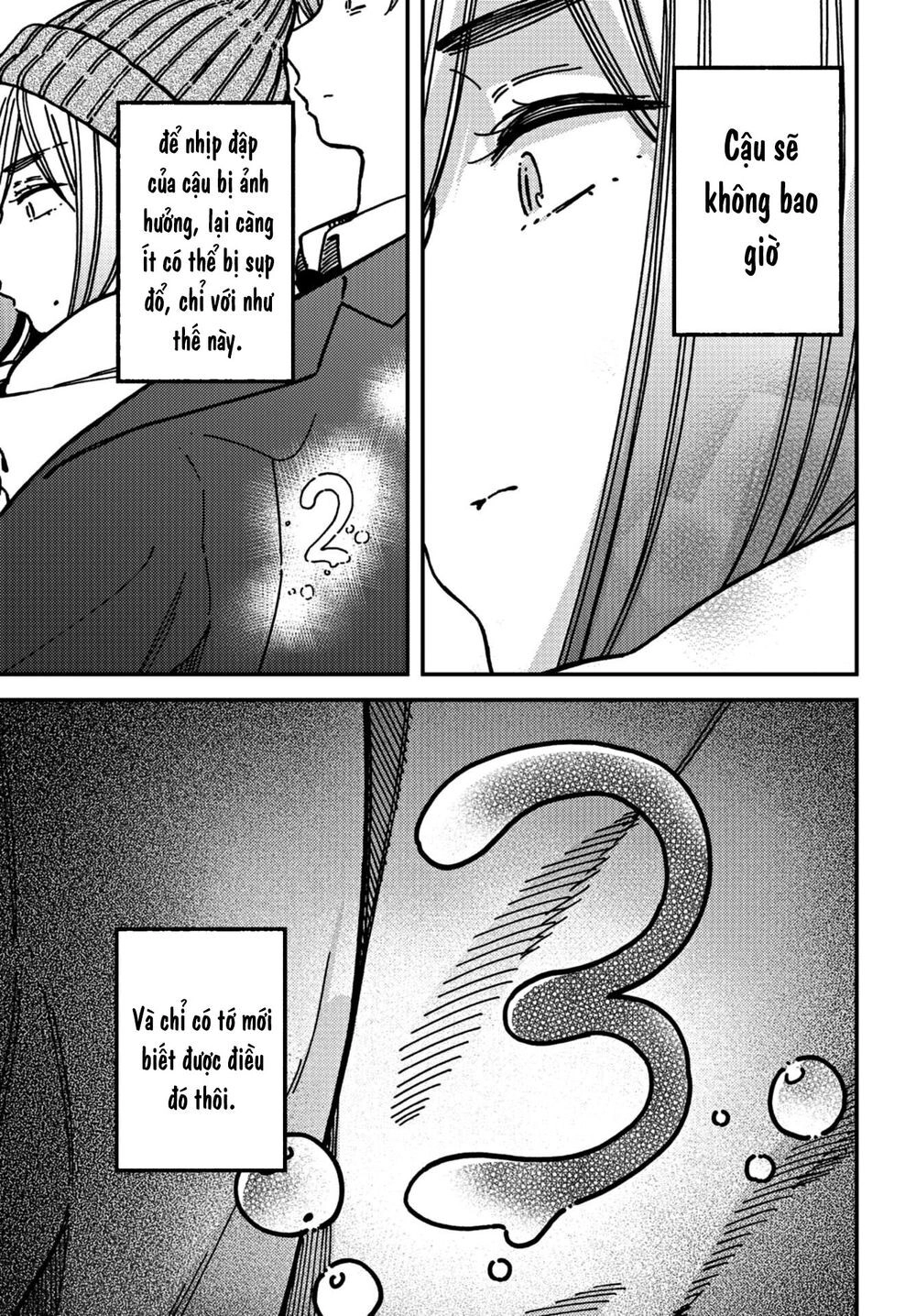 Kakushigoto - Secrets Chapter 14 - 25