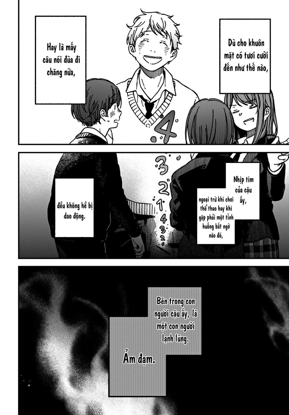 Kakushigoto - Secrets Chapter 14 - 26