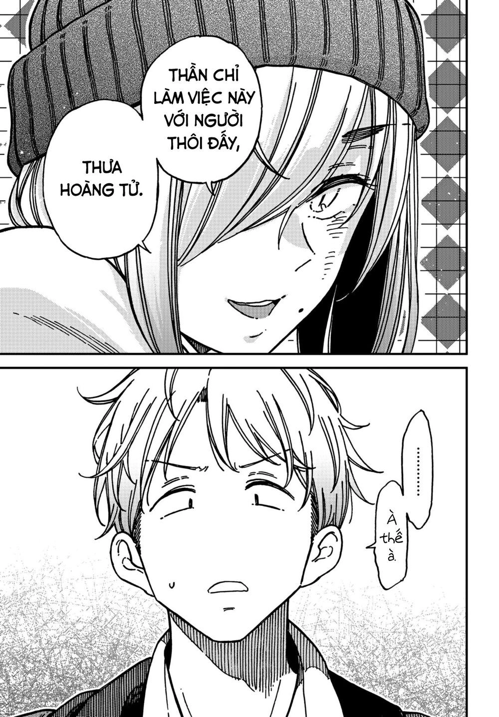 Kakushigoto - Secrets Chapter 14 - 29