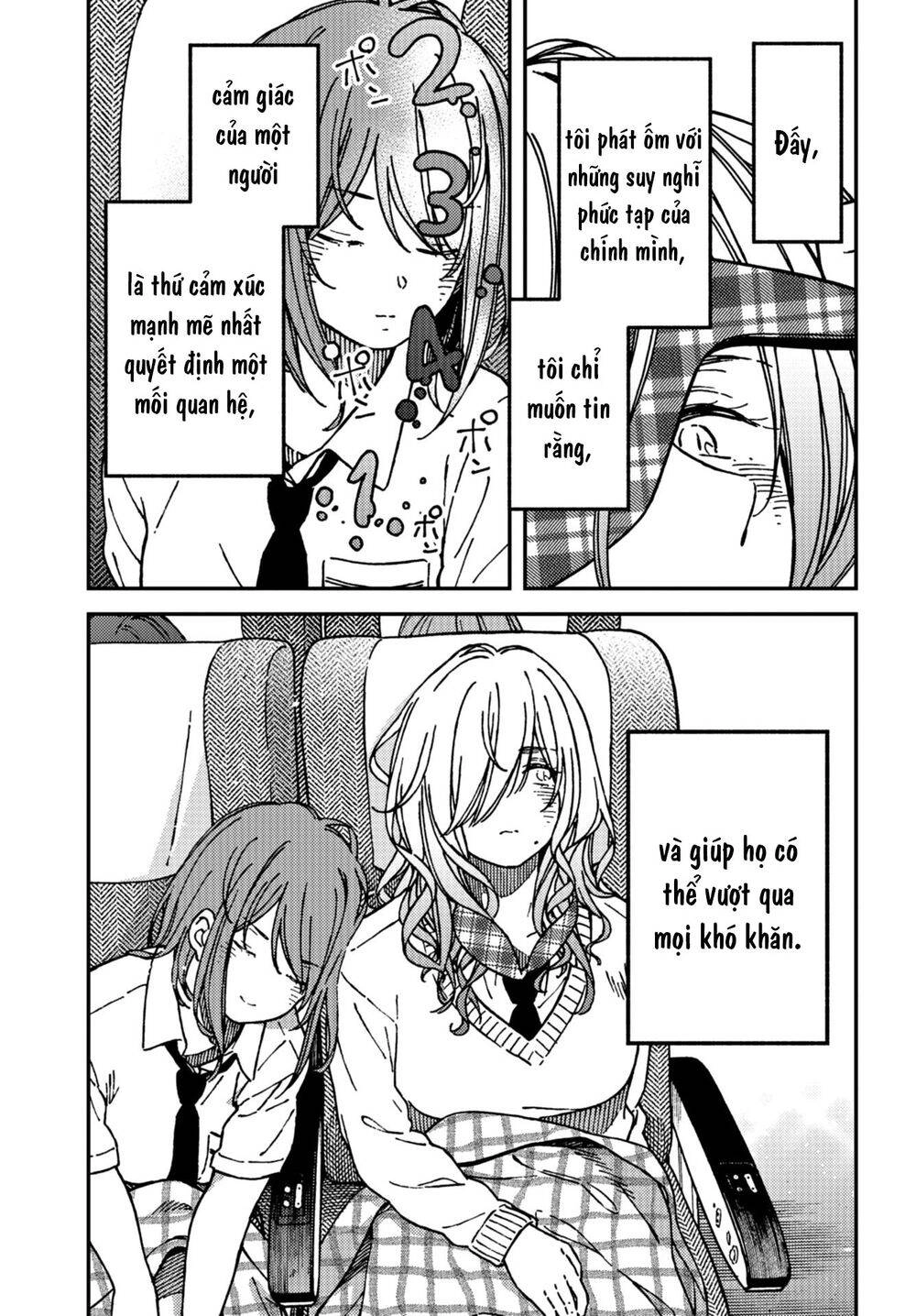 Kakushigoto - Secrets Chapter 15 - 6