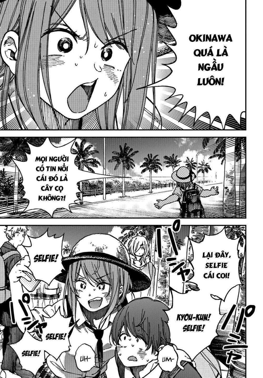 Kakushigoto - Secrets Chapter 15 - 8