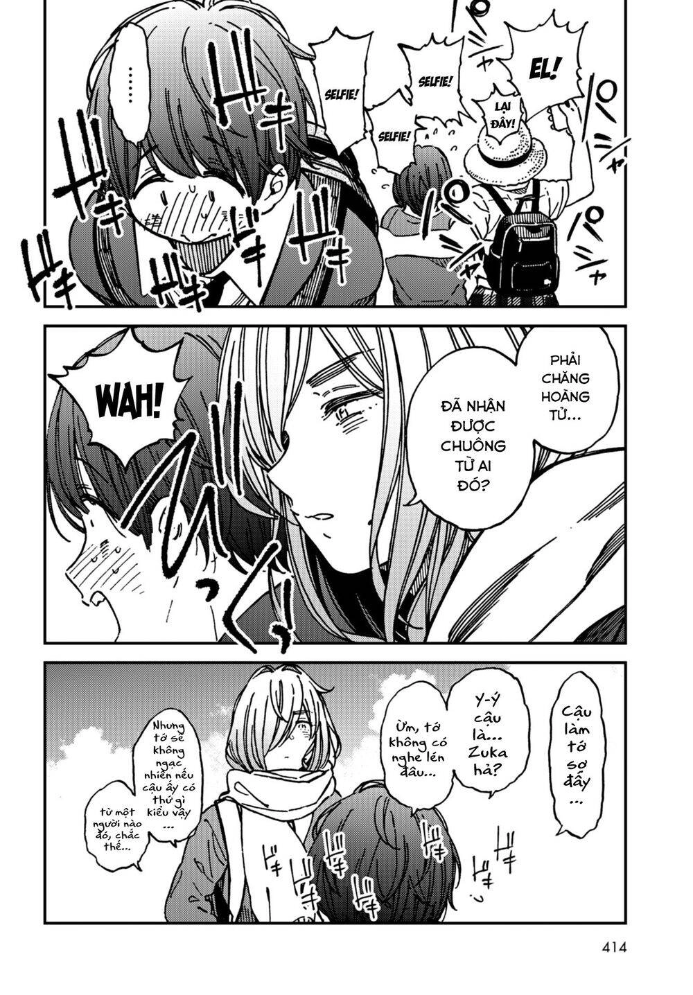 Kakushigoto - Secrets Chapter 15 - 9