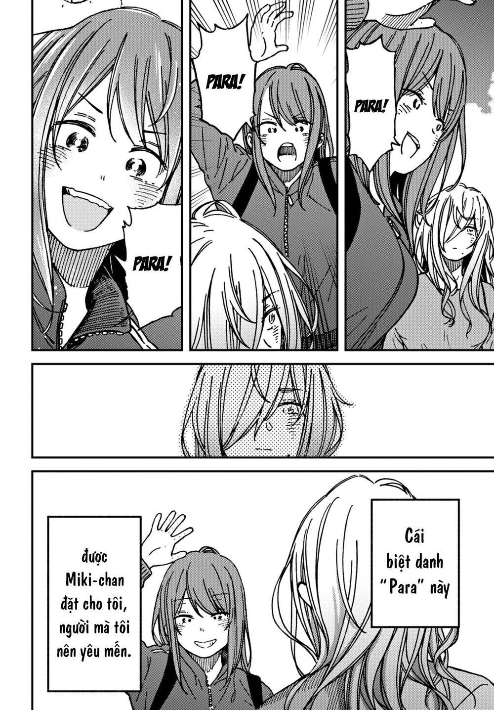 Kakushigoto - Secrets Chapter 15 - 19