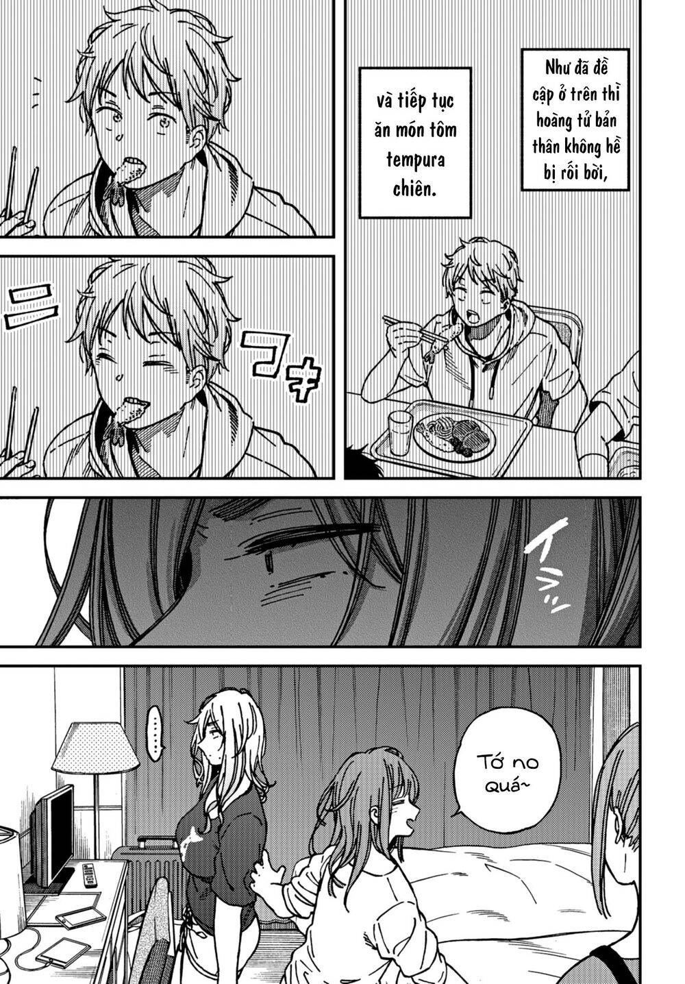 Kakushigoto - Secrets Chapter 15 - 26