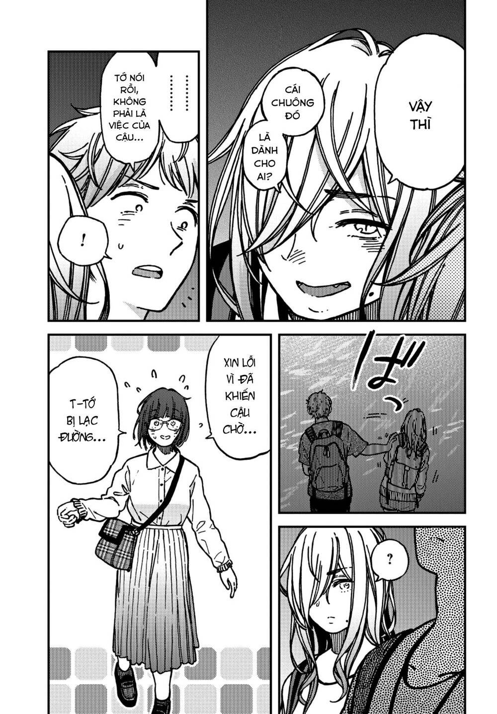 Kakushigoto - Secrets Chapter 16 - 10