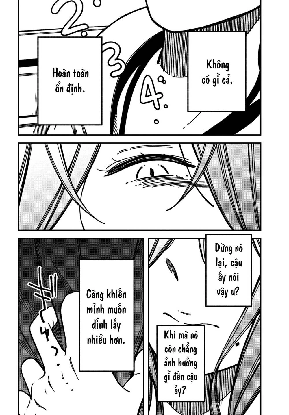 Kakushigoto - Secrets Chapter 16 - 29