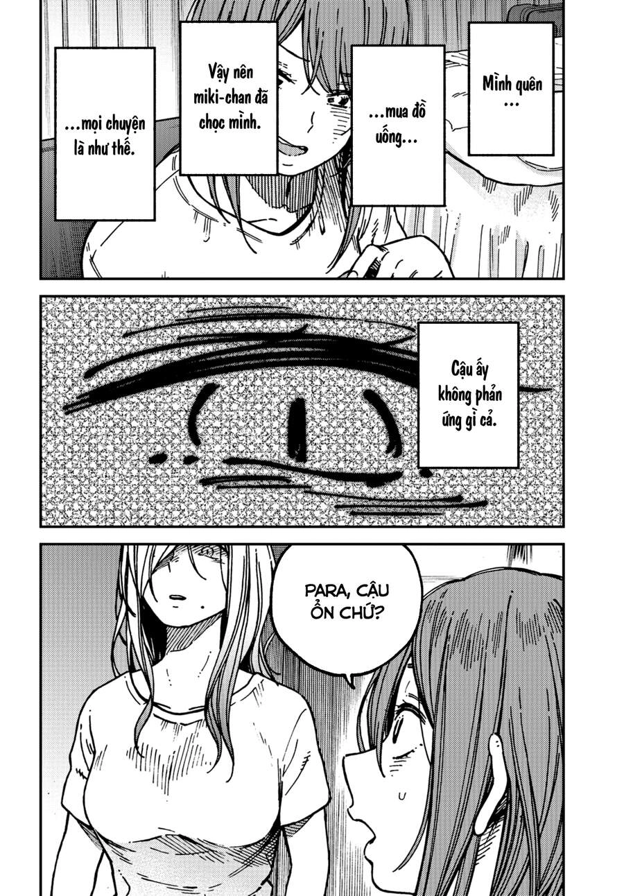 Kakushigoto - Secrets Chapter 18 - 11