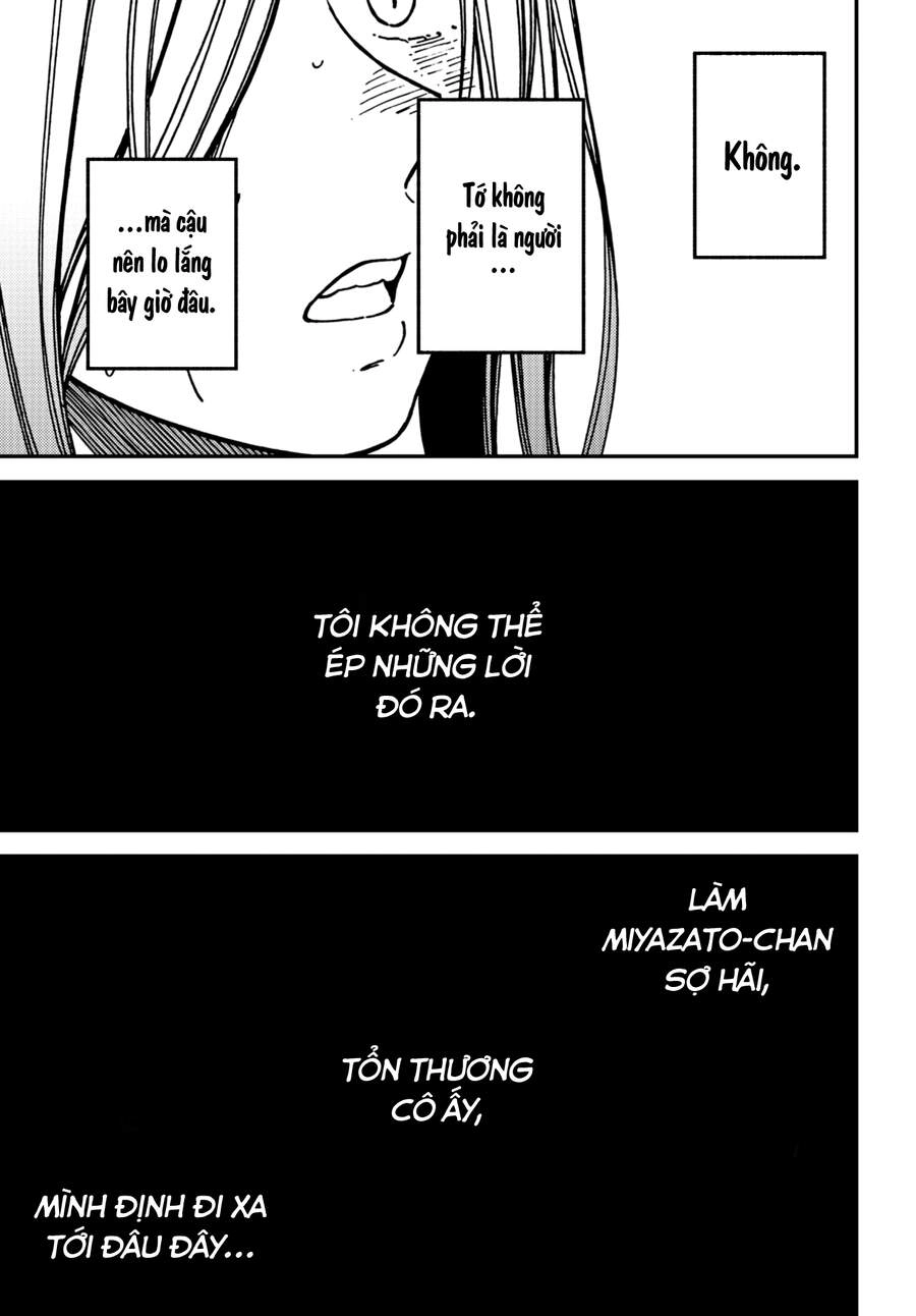 Kakushigoto - Secrets Chapter 18 - 12