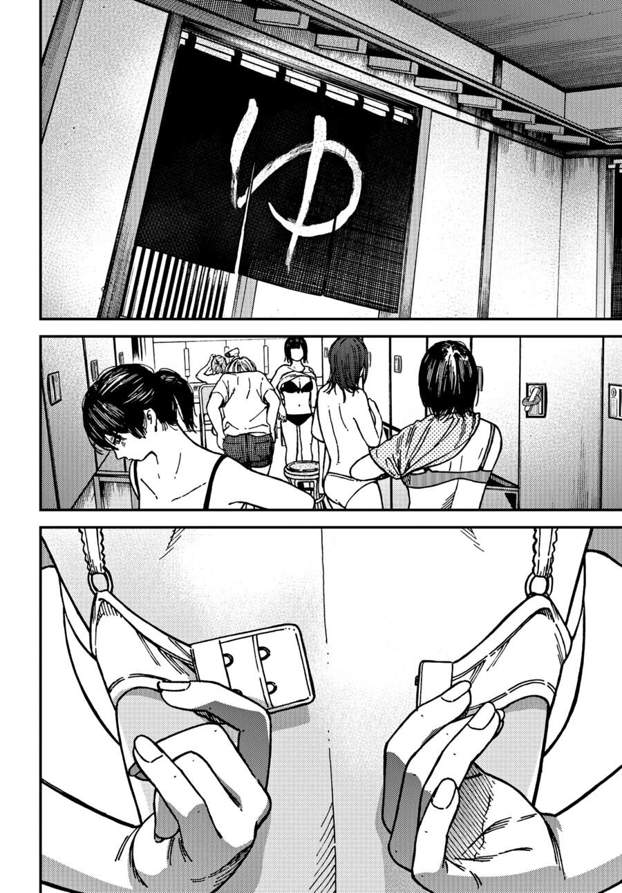 Kakushigoto - Secrets Chapter 18 - 13