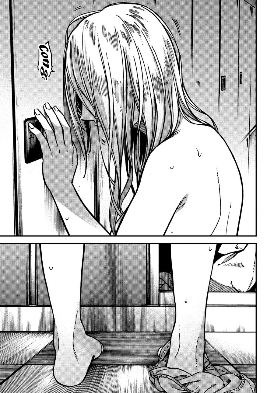 Kakushigoto - Secrets Chapter 18 - 14