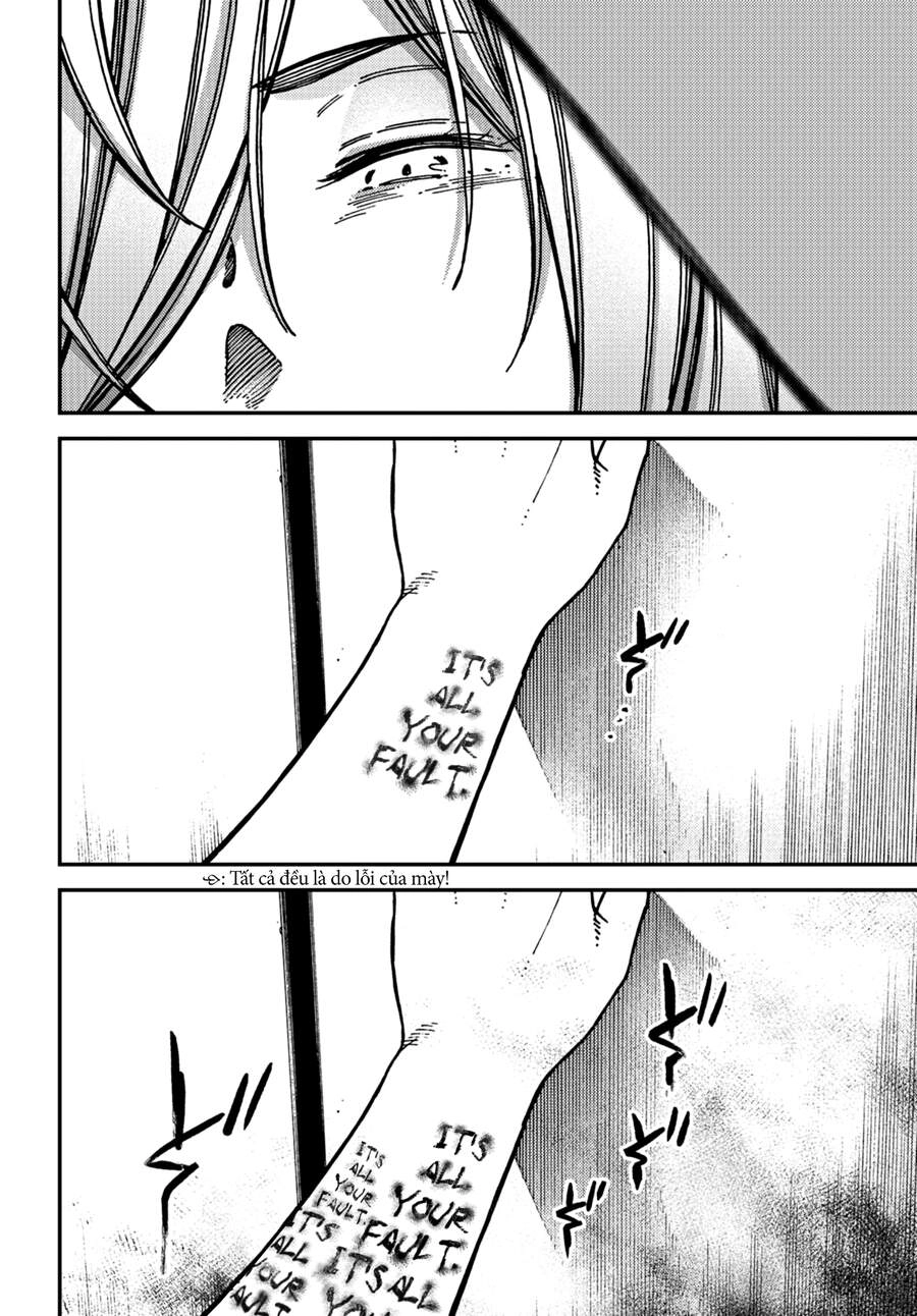 Kakushigoto - Secrets Chapter 18 - 15