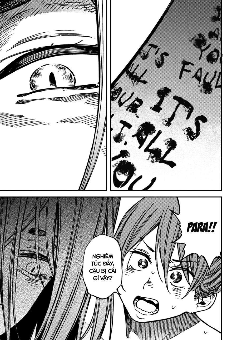 Kakushigoto - Secrets Chapter 18 - 16