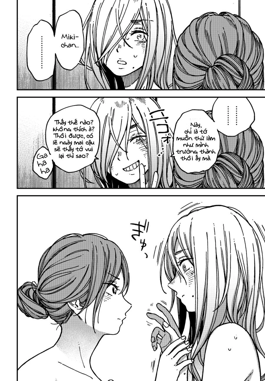 Kakushigoto - Secrets Chapter 18 - 17