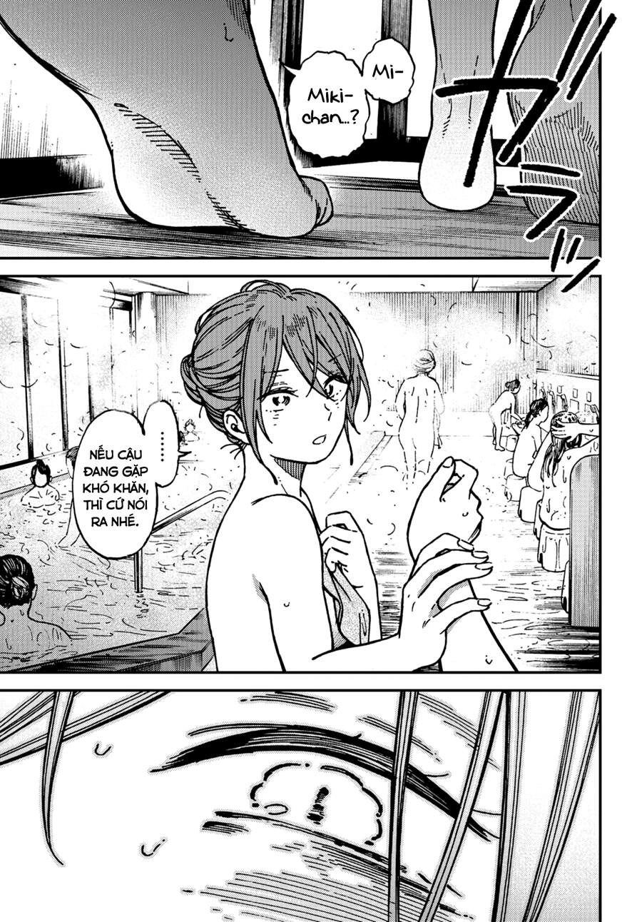 Kakushigoto - Secrets Chapter 18 - 18