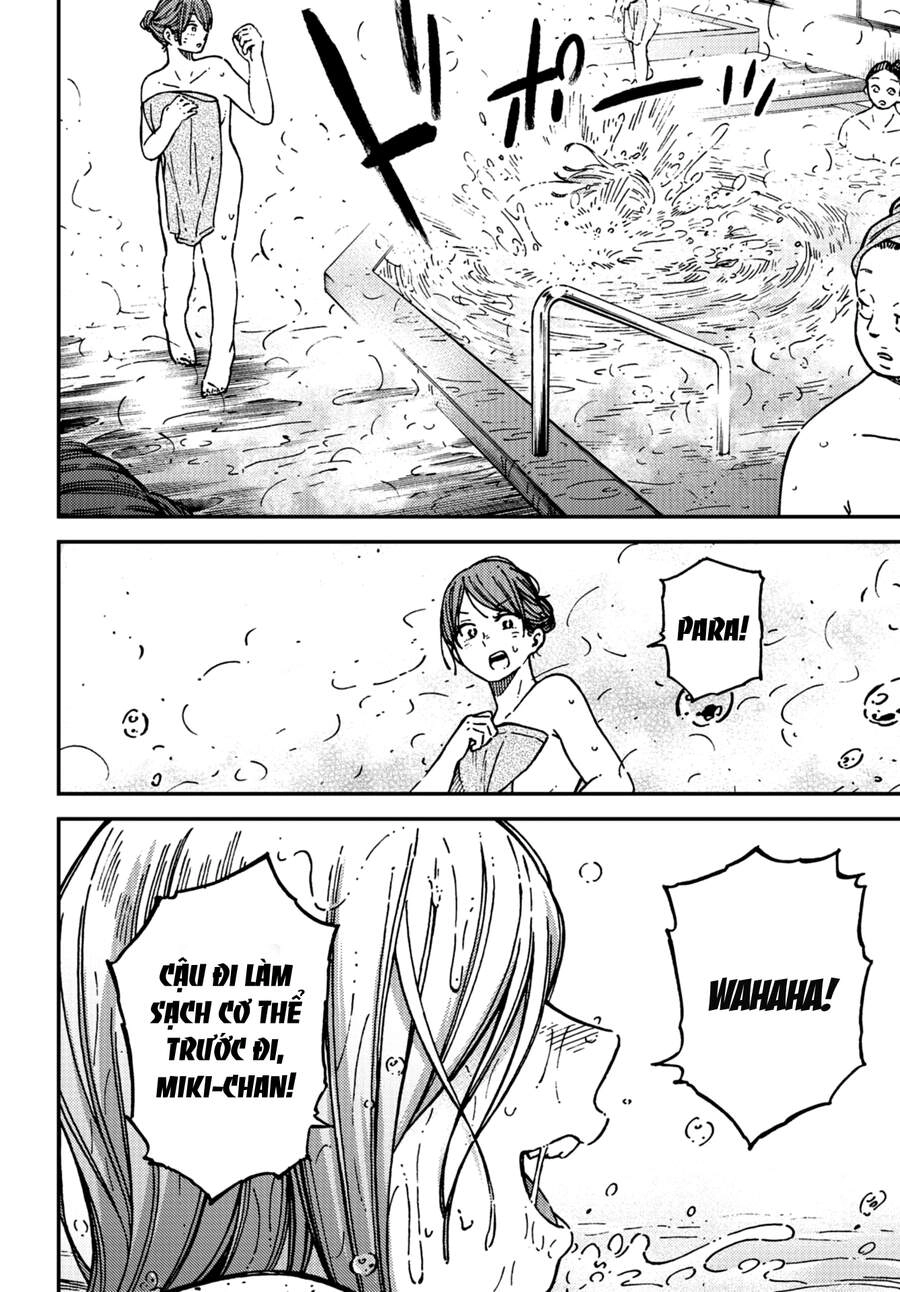 Kakushigoto - Secrets Chapter 18 - 19