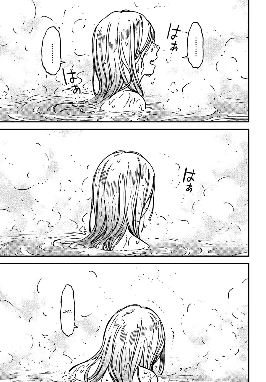 Kakushigoto - Secrets Chapter 18 - 20