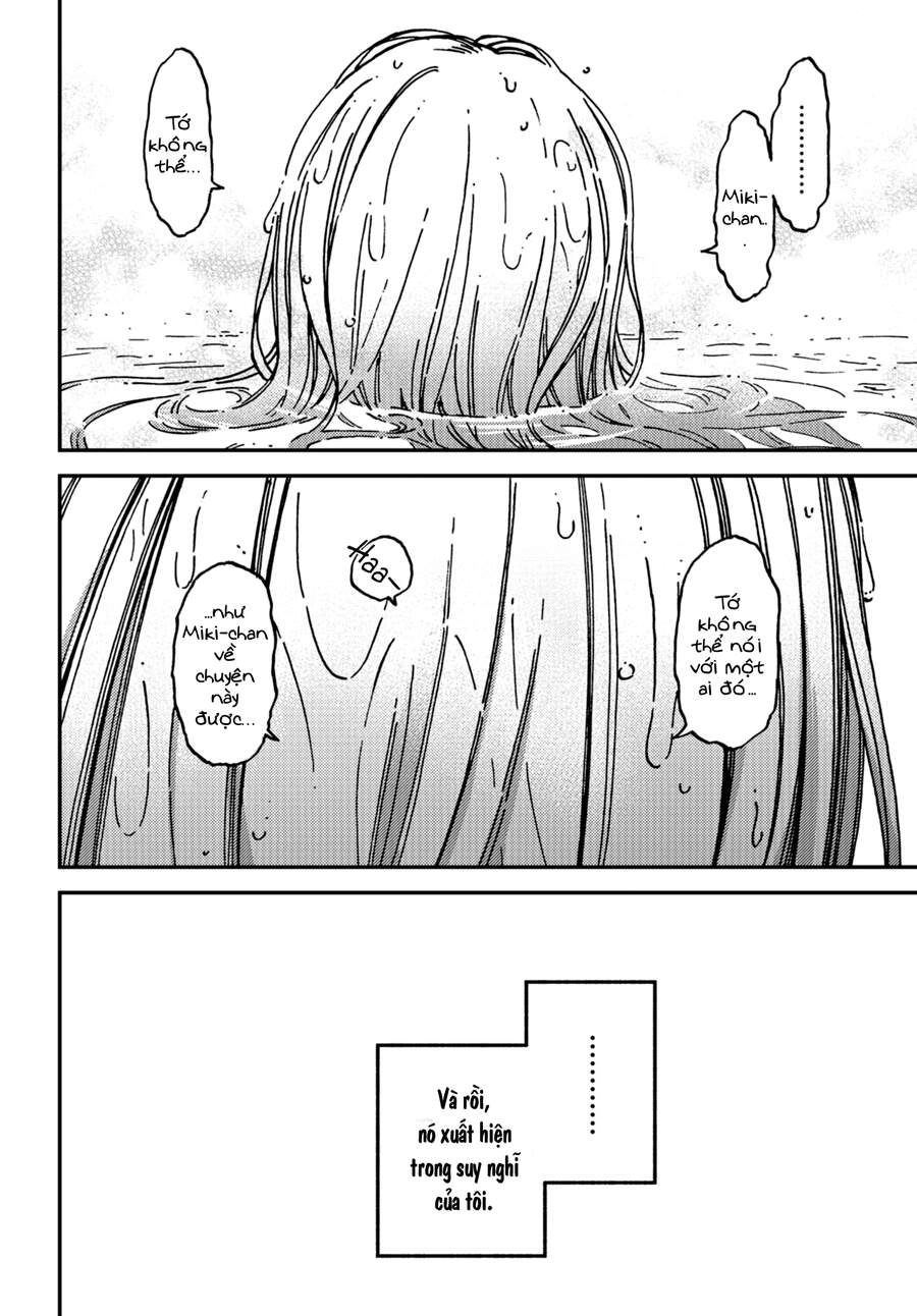 Kakushigoto - Secrets Chapter 18 - 22