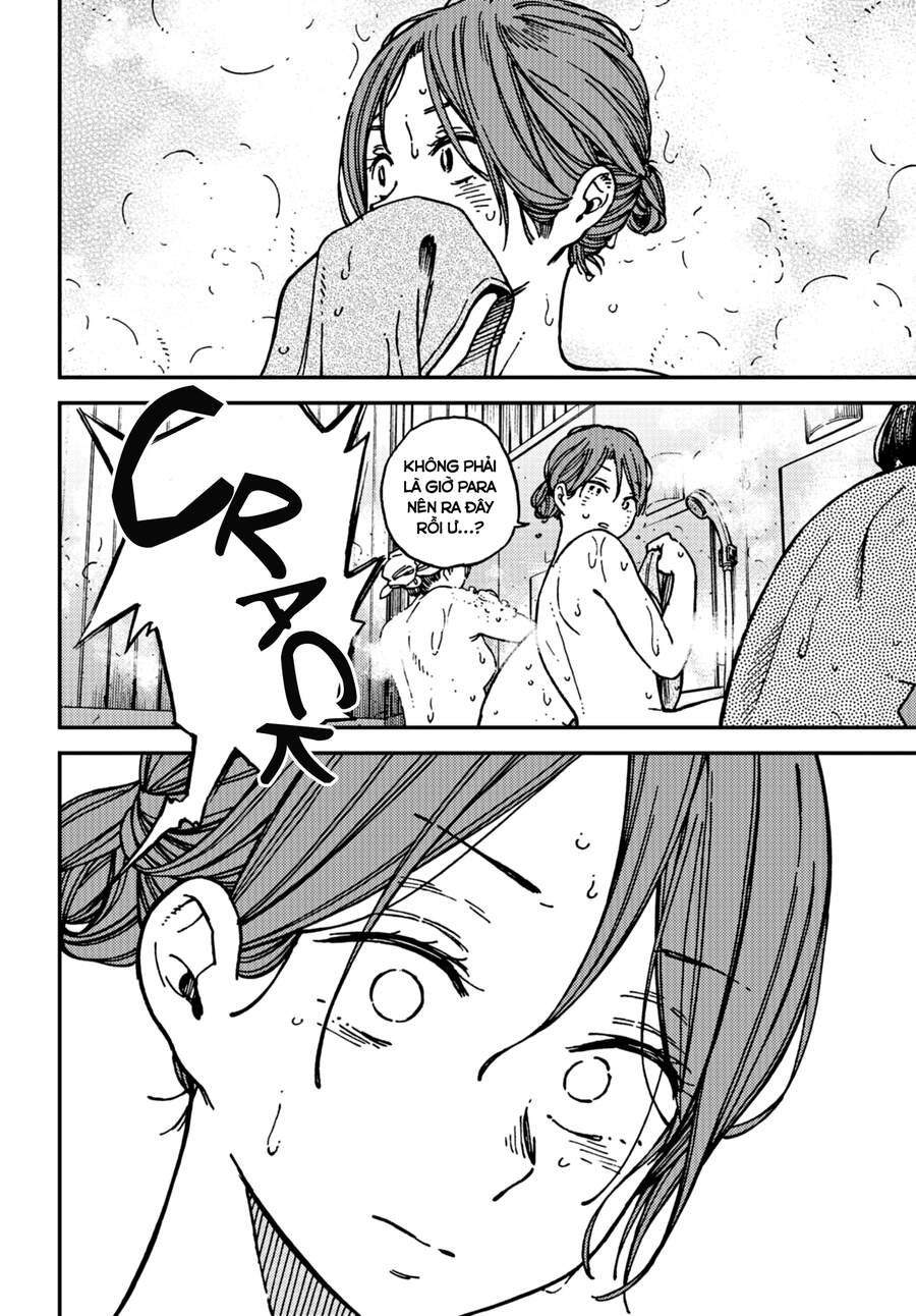 Kakushigoto - Secrets Chapter 18 - 24