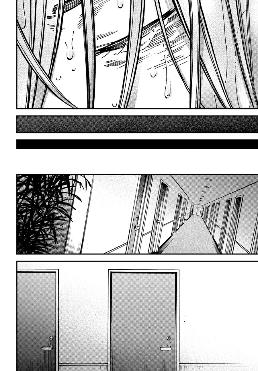 Kakushigoto - Secrets Chapter 18 - 26