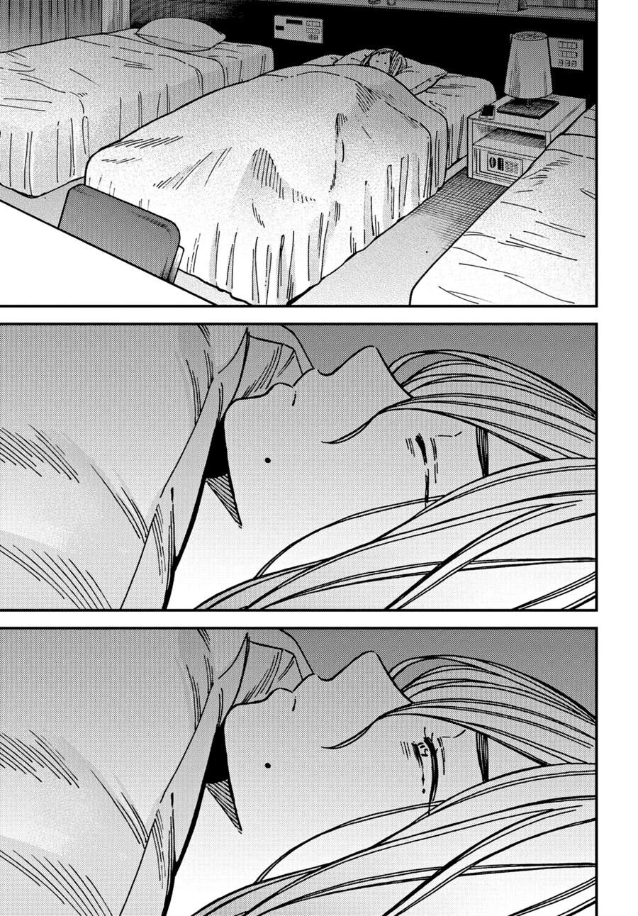 Kakushigoto - Secrets Chapter 18 - 27