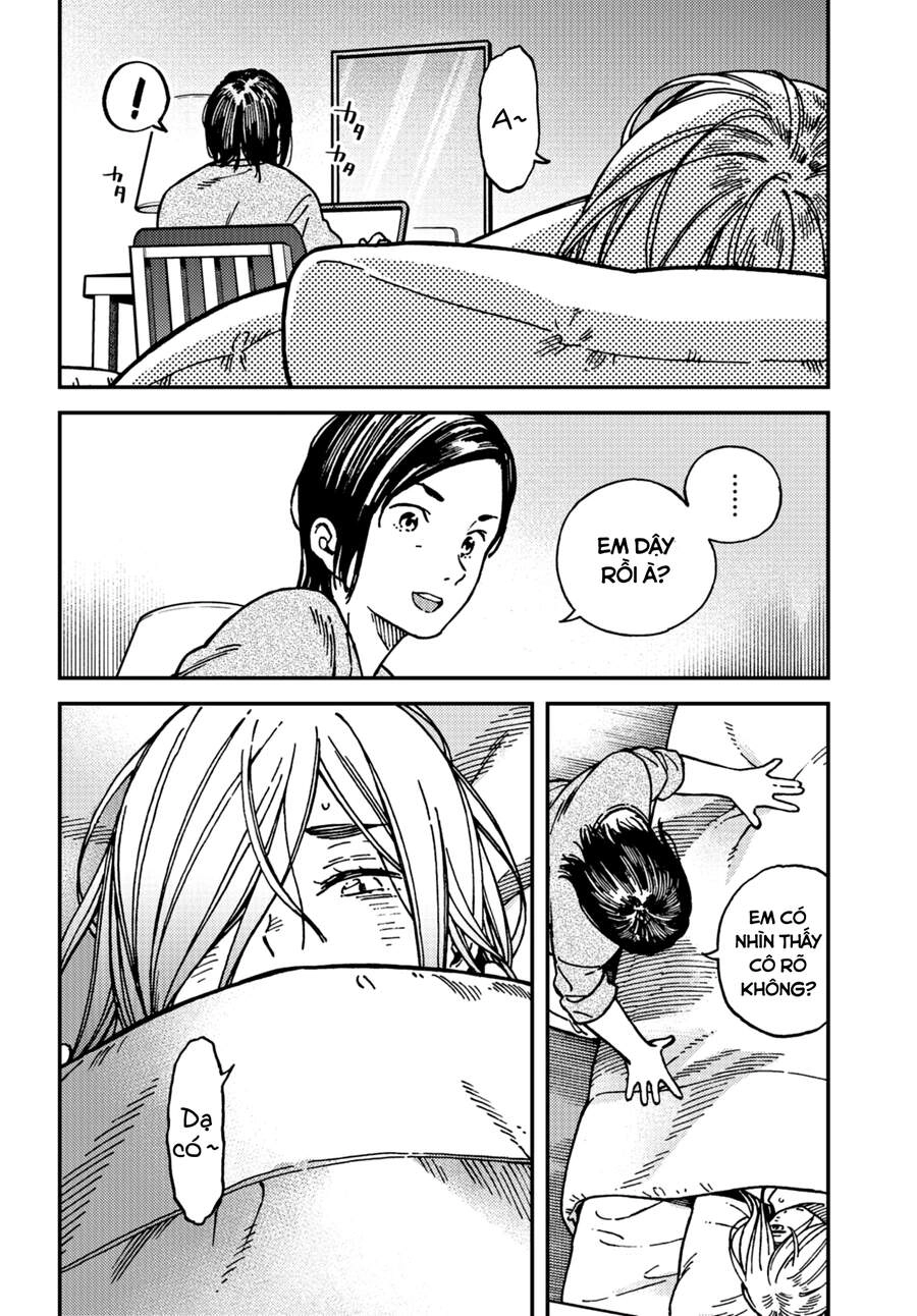 Kakushigoto - Secrets Chapter 18 - 28