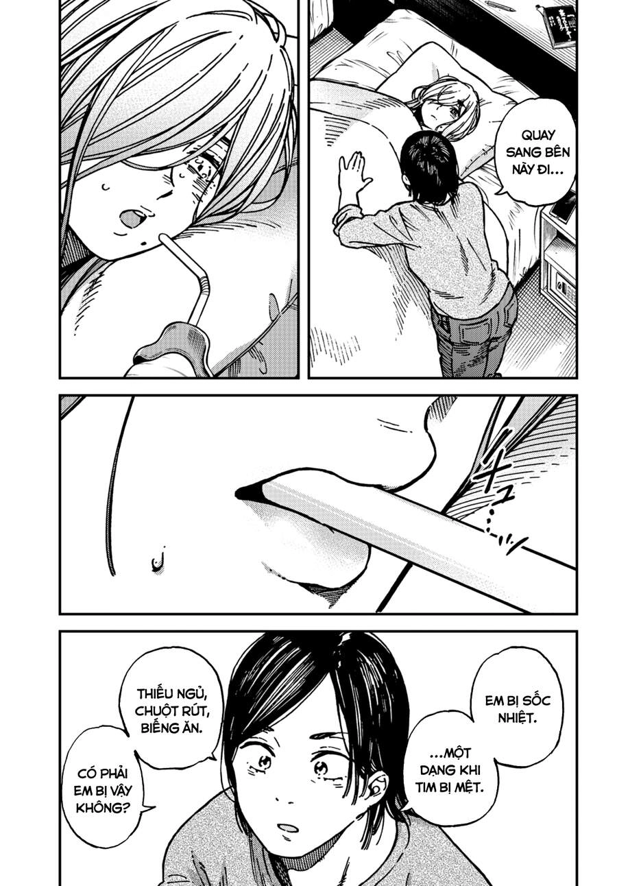 Kakushigoto - Secrets Chapter 18 - 29