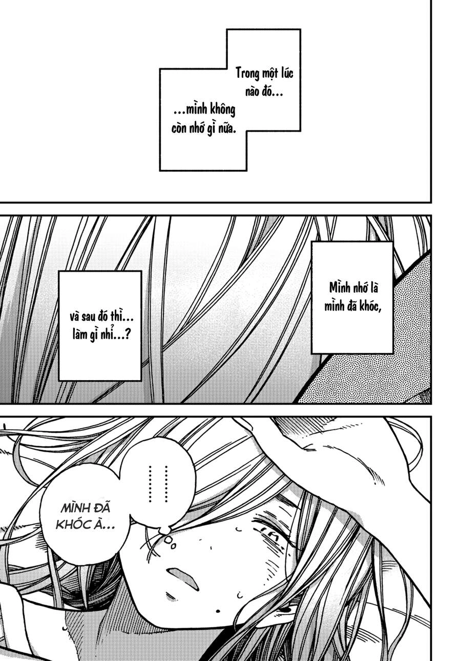 Kakushigoto - Secrets Chapter 18 - 31